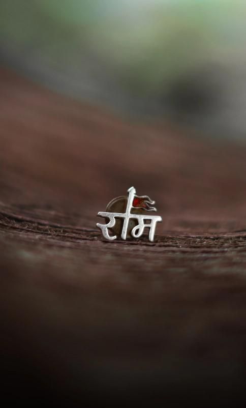 UNBROKEN Shree Ram Silver Earring