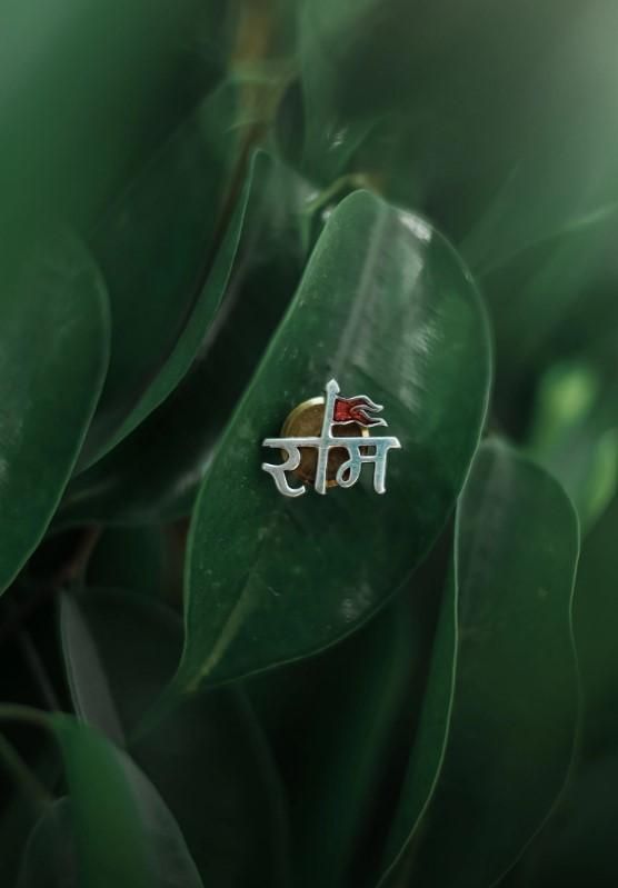 UNBROKEN Shree Ram Silver Earring
