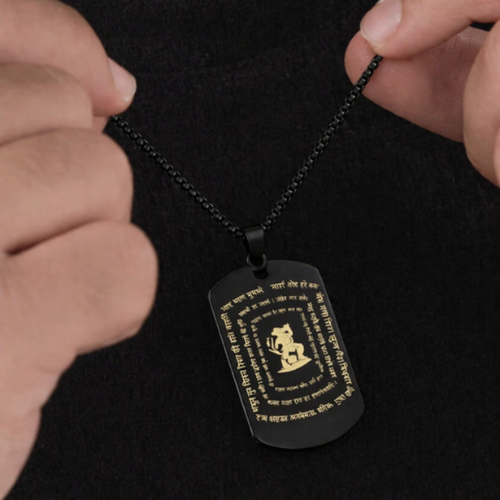 Hanuman Chalisa Pendant with Chain
