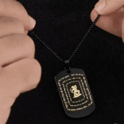 Hanuman Chalisa Pendant with Chain
