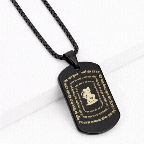 Hanuman Chalisa Pendant with Chain