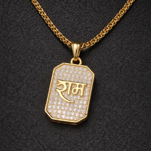 UNBROKEN Shree Ram Pendent with Chain