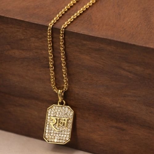 UNBROKEN Shree Ram Pendent with Chain